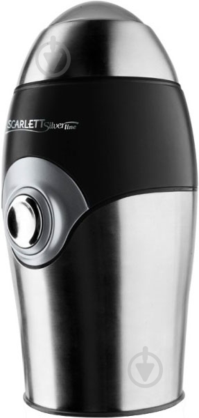 Кофемолка Scarlett SL-1545 - фото 1