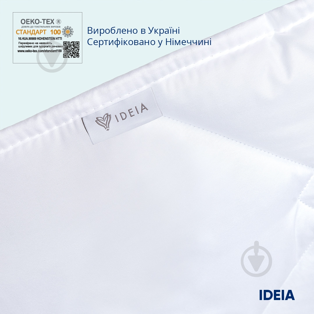 Одеяло летнее Classic 140x210 IDEIA - фото 4