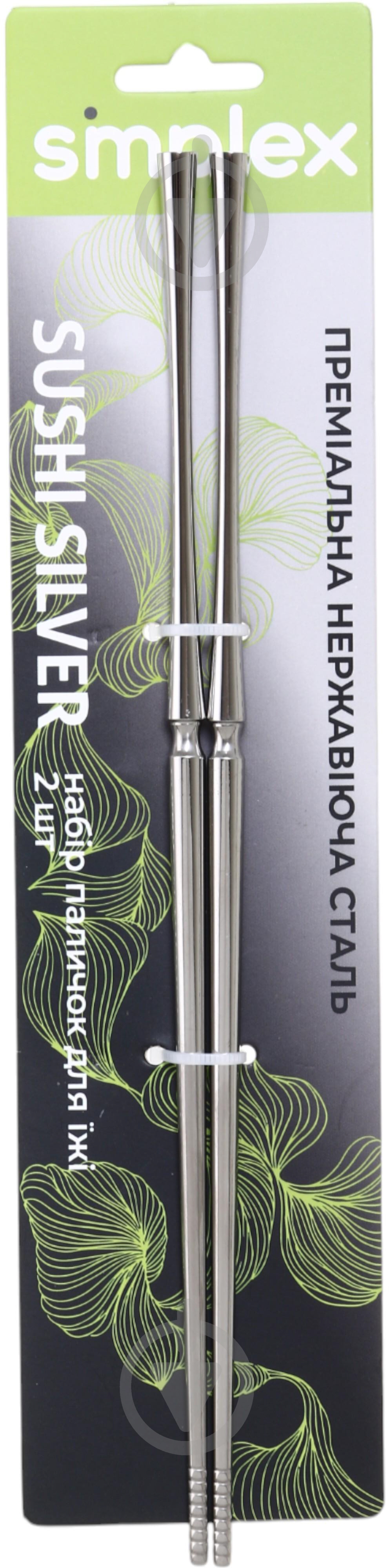 Палочки для суши Simplex Sushi Silver 2 шт - фото 6 Палочки для суши Simplex Sushi Silver 2 шт - фото 6