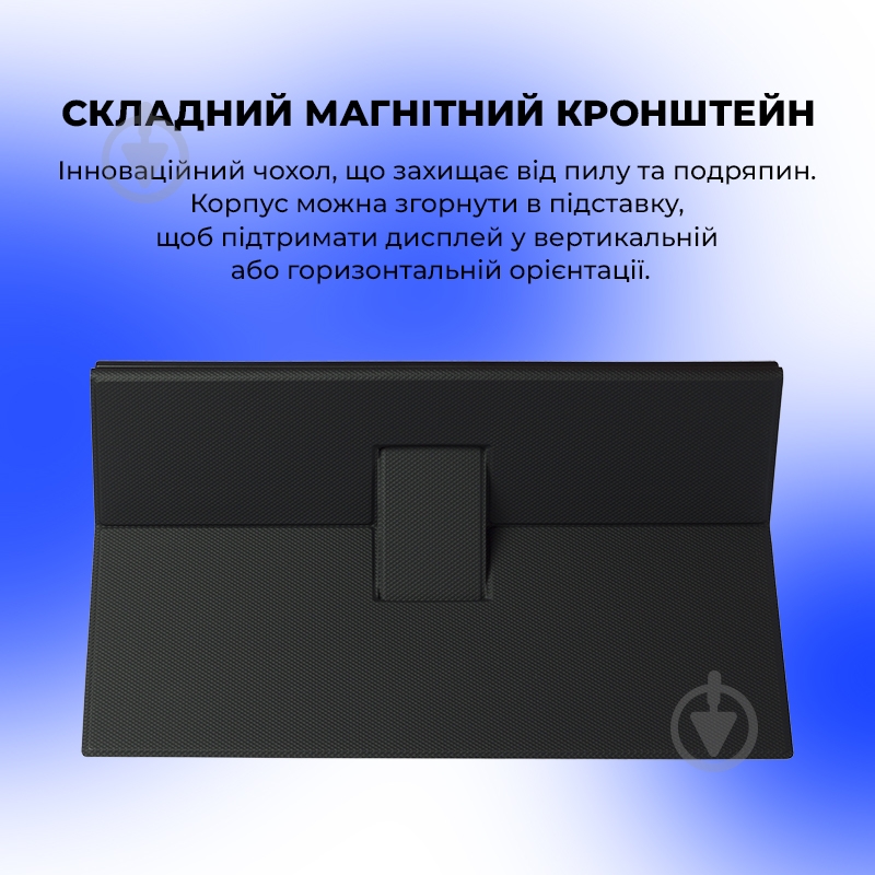 Монітор AIRON 15,6" (6126755803251) - фото 3