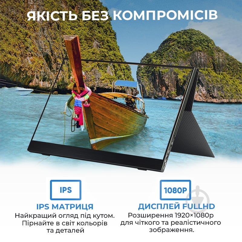 Монітор AIRON 15,6" (6126755803251) - фото 7