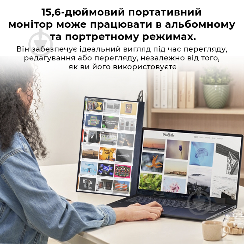 Монітор AIRON 15,6" (6126755803251) - фото 9