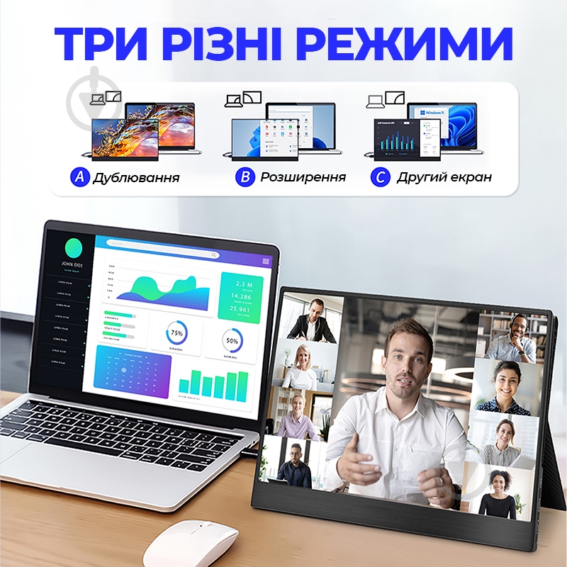 Монітор AIRON 15,6" (6126755803251) - фото 10