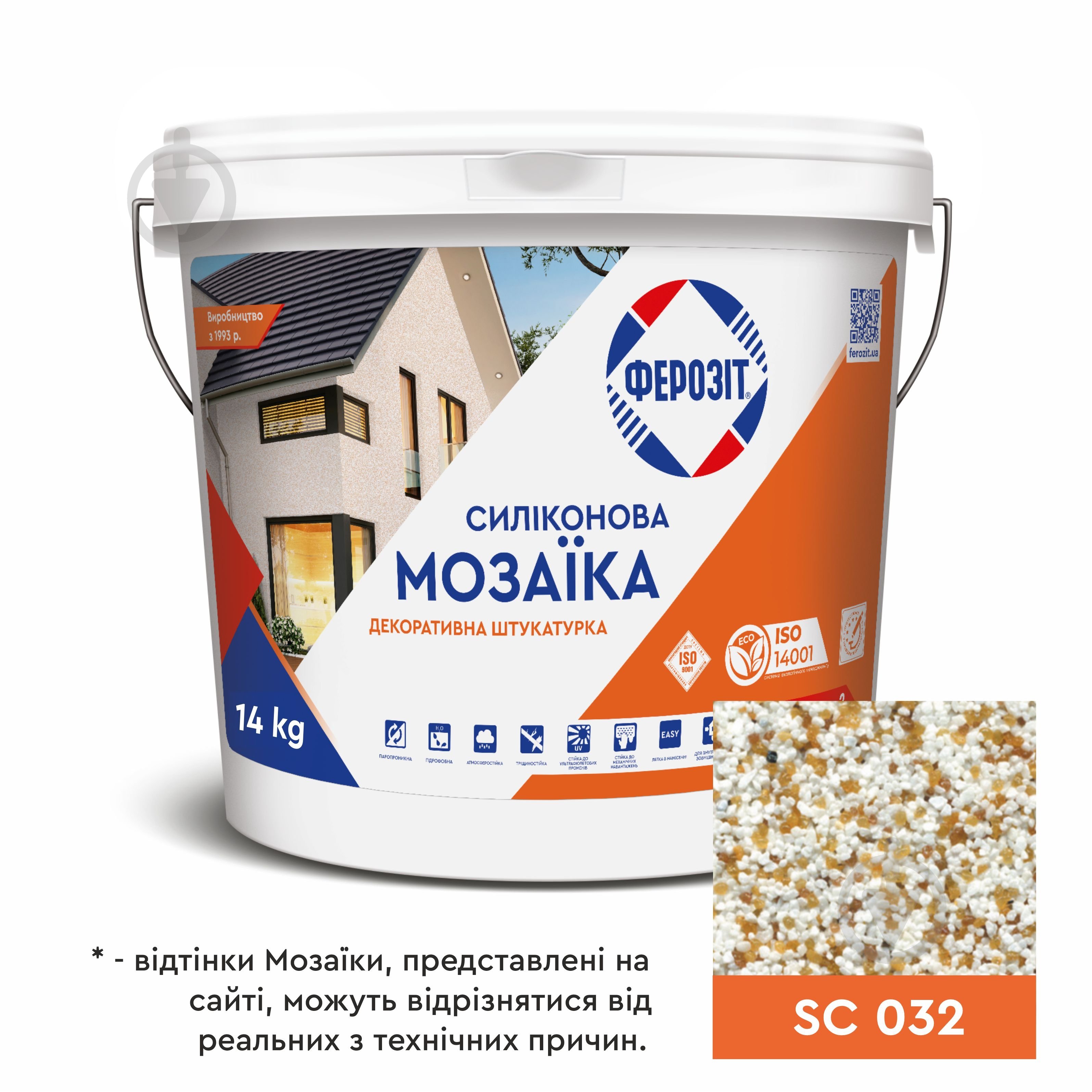 Декоративная штукатурка мозаичная Ферозит силиконовая 33 «Мозаика», SC 032 0,8-1,2 мм 14 кг - фото 1