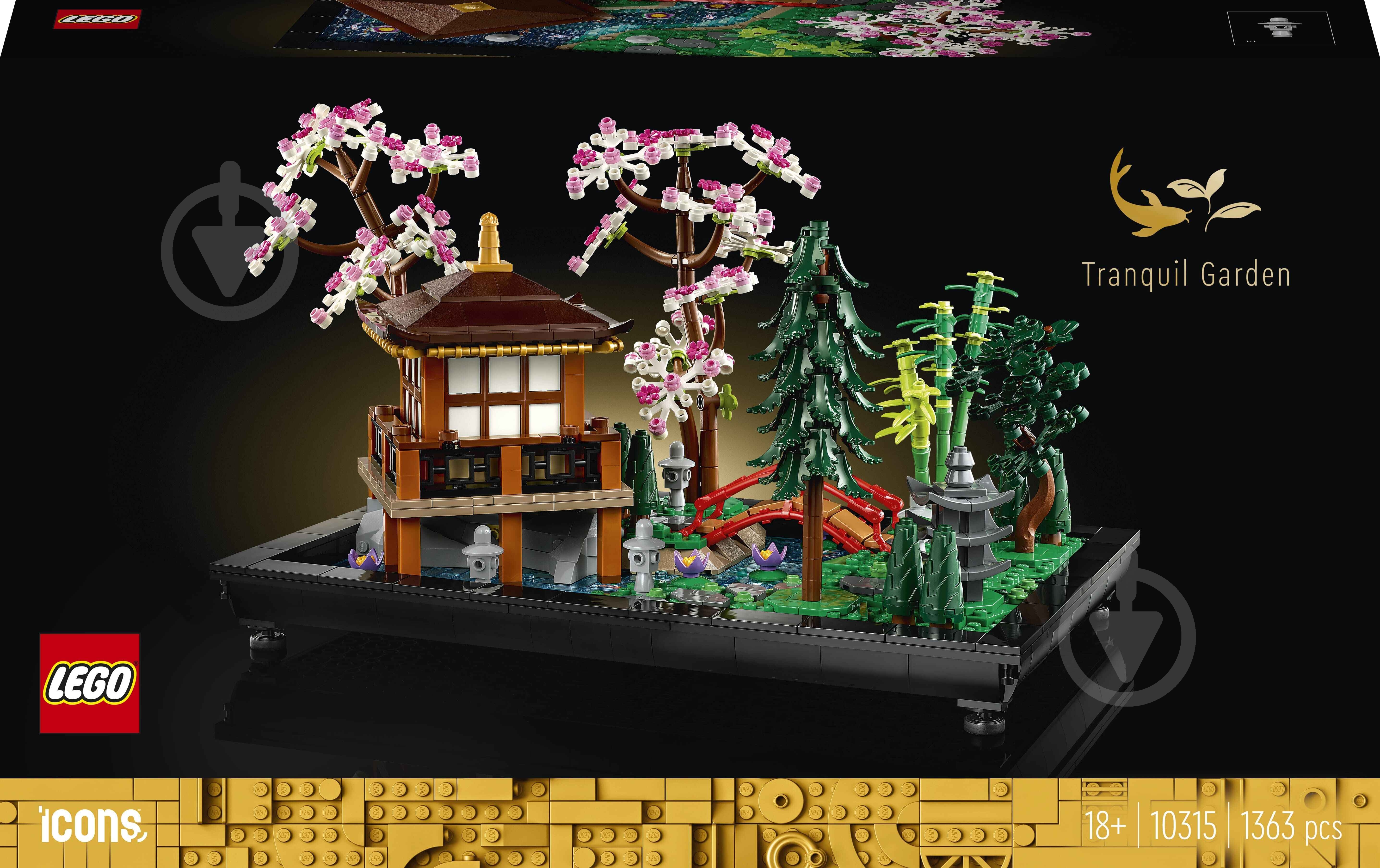 ᐉ Конструктор LEGO Icons Тихий сад 10315 • Купить в Киеве