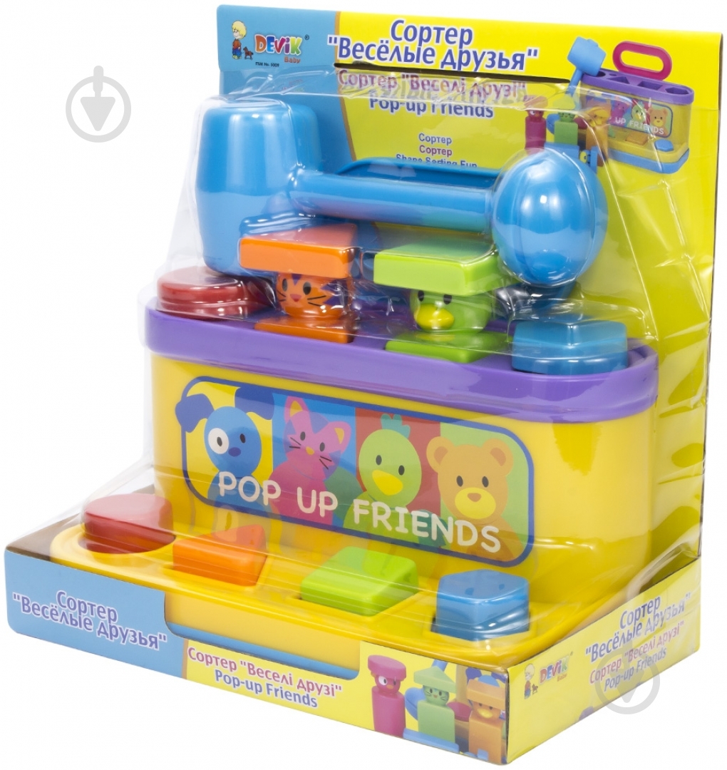 Сортер-стукалка Devik Веселі друзі 5009 - фото 1