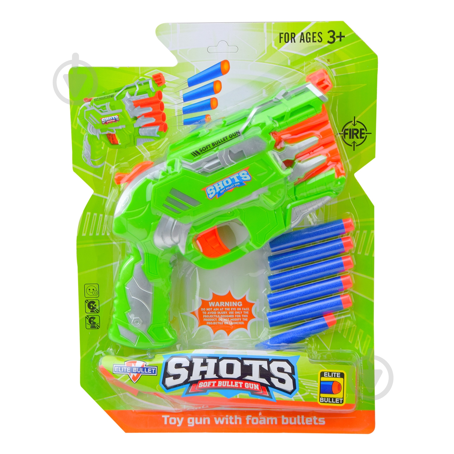 Бластер космический HW-505A - фото 2