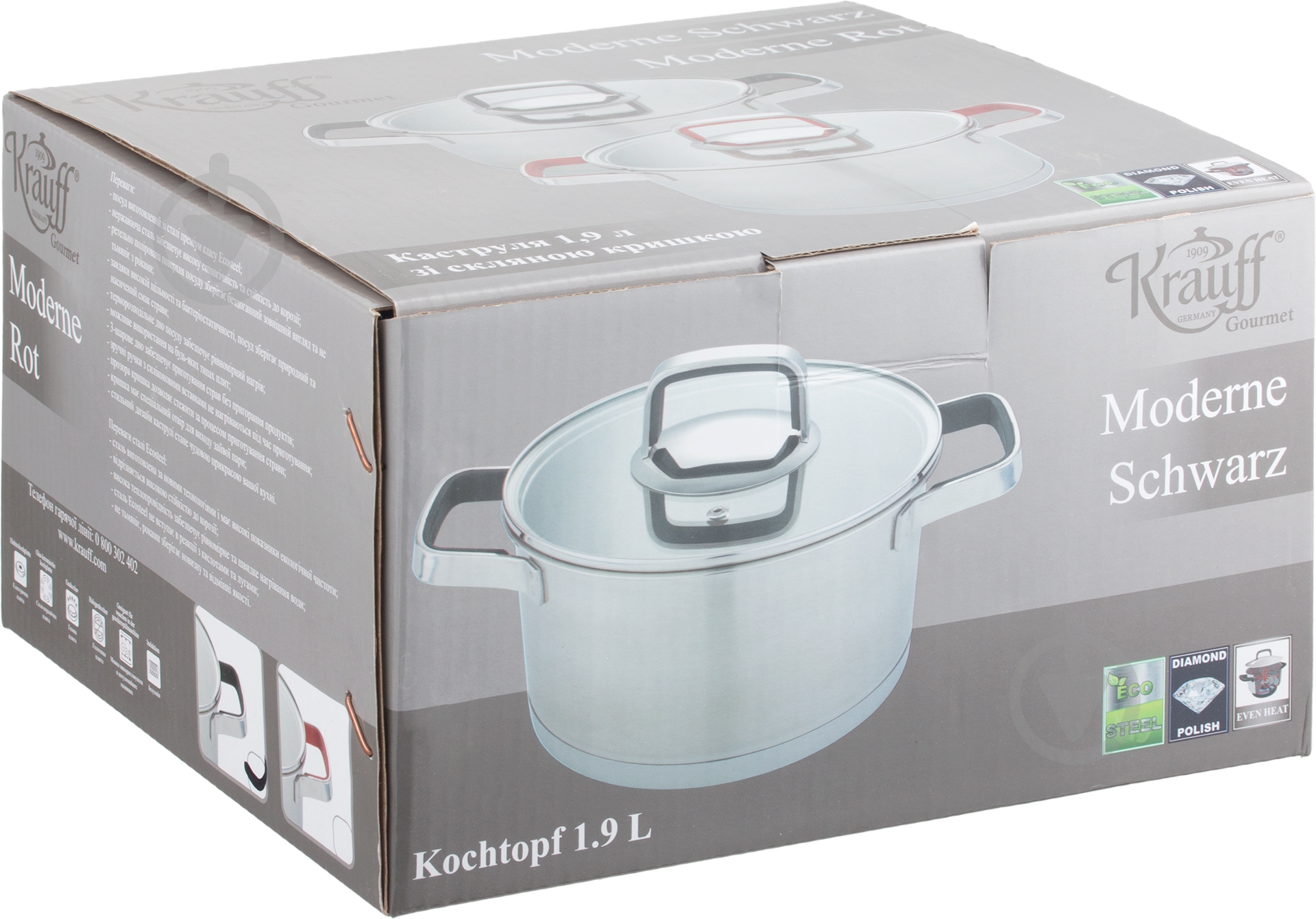 Кастрюля Krauff 1,9 л 26-188-121 - фото 4