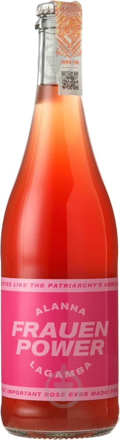 Вино игристое Frauen Power Rose Vin De Lagamba 0,75 л - фото 1 Вино игристое Frauen Power Rose Vin De Lagamba 0,75 л - фото 1
