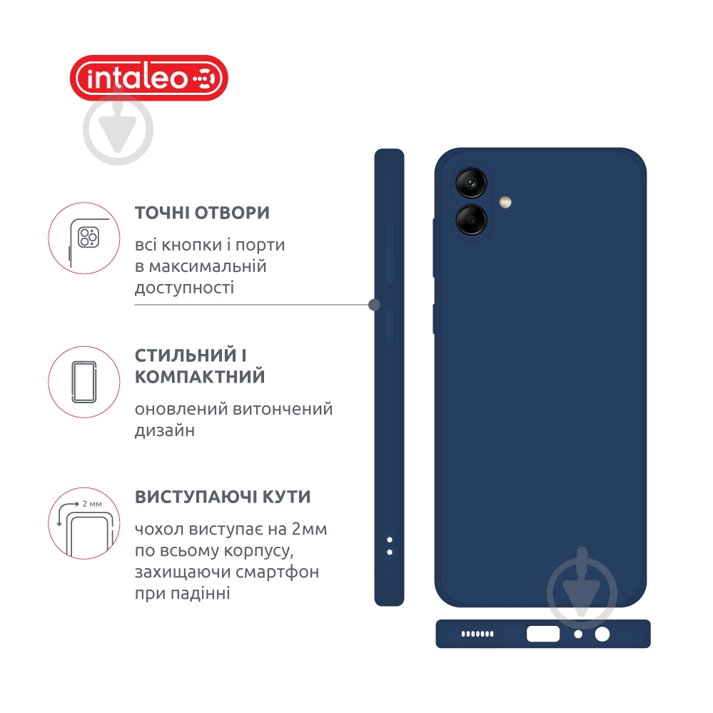 Чохол Intaleo SoftShell для Samsung Galaxy A04 блакитний - фото 4
