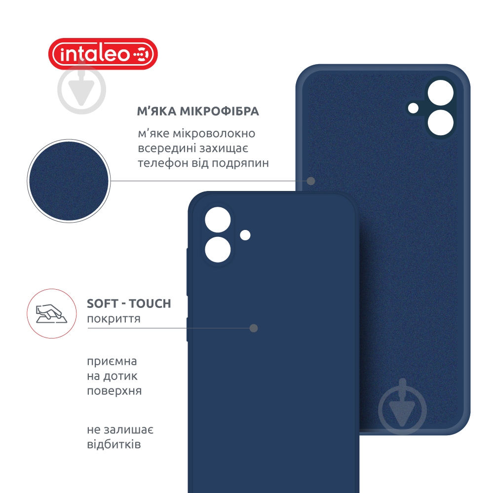 Чохол Intaleo SoftShell для Samsung Galaxy A04 блакитний - фото 5
