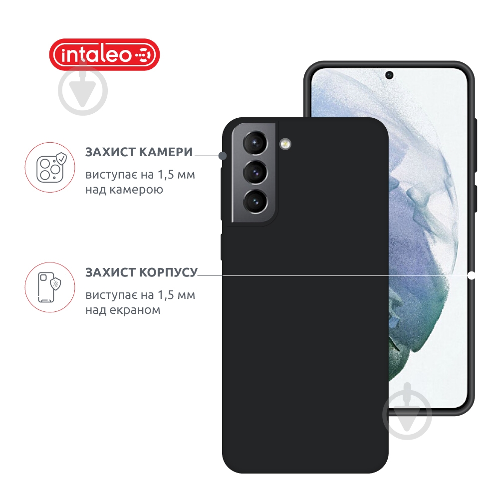 Чехол Intaleo SoftShell для Samsung Galaxy S21 черный - фото 3 Чехол Intaleo SoftShell для Samsung Galaxy S21 черный - фото 3