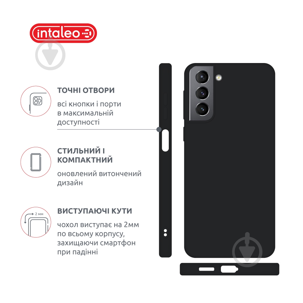 Чехол Intaleo SoftShell для Samsung Galaxy S21 черный - фото 4 Чехол Intaleo SoftShell для Samsung Galaxy S21 черный - фото 4
