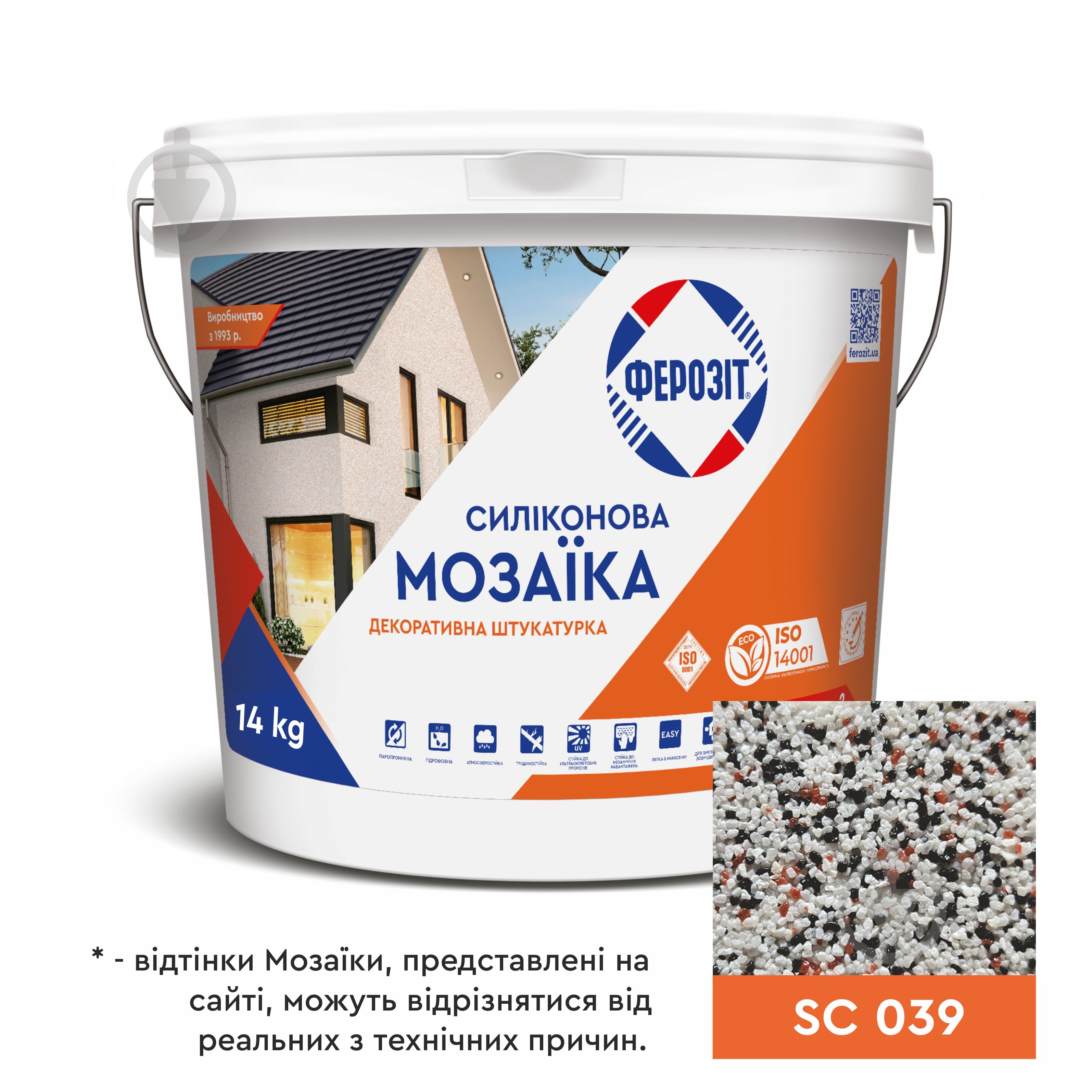 Декоративная штукатурка мозаичная Ферозит силиконовая 33 «Мозаика», SC 039 0,8-1,2 мм 14 кг - фото 1