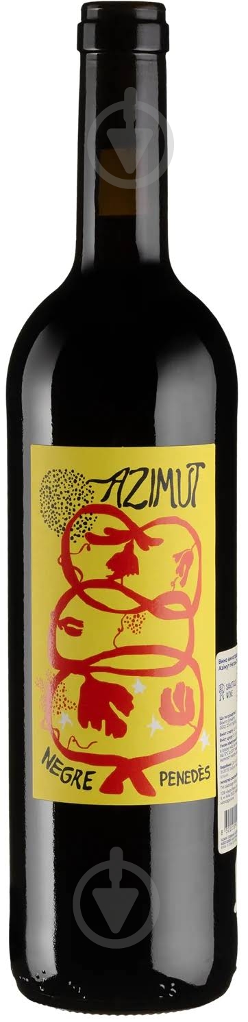 Вино Azimut Azimut Negre 0,75 л - фото 1 Вино Azimut Azimut Negre 0,75 л - фото 1