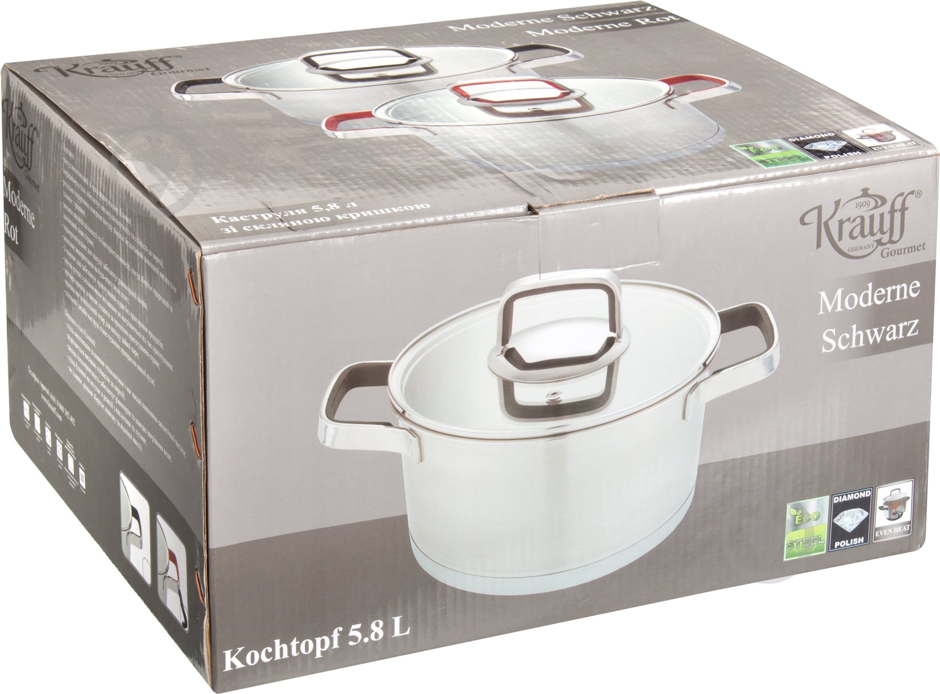 Кастрюля Krauff Moderne Rot 5,8 л 26-188-120 - фото 4