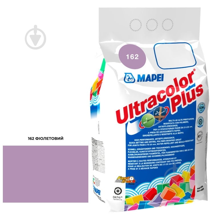 Затирка для плитки Mapei Ultracolor Plus 162 2 кг фиолет - фото 1 Затирка для плитки Mapei Ultracolor Plus 162 2 кг фиолет - фото 1