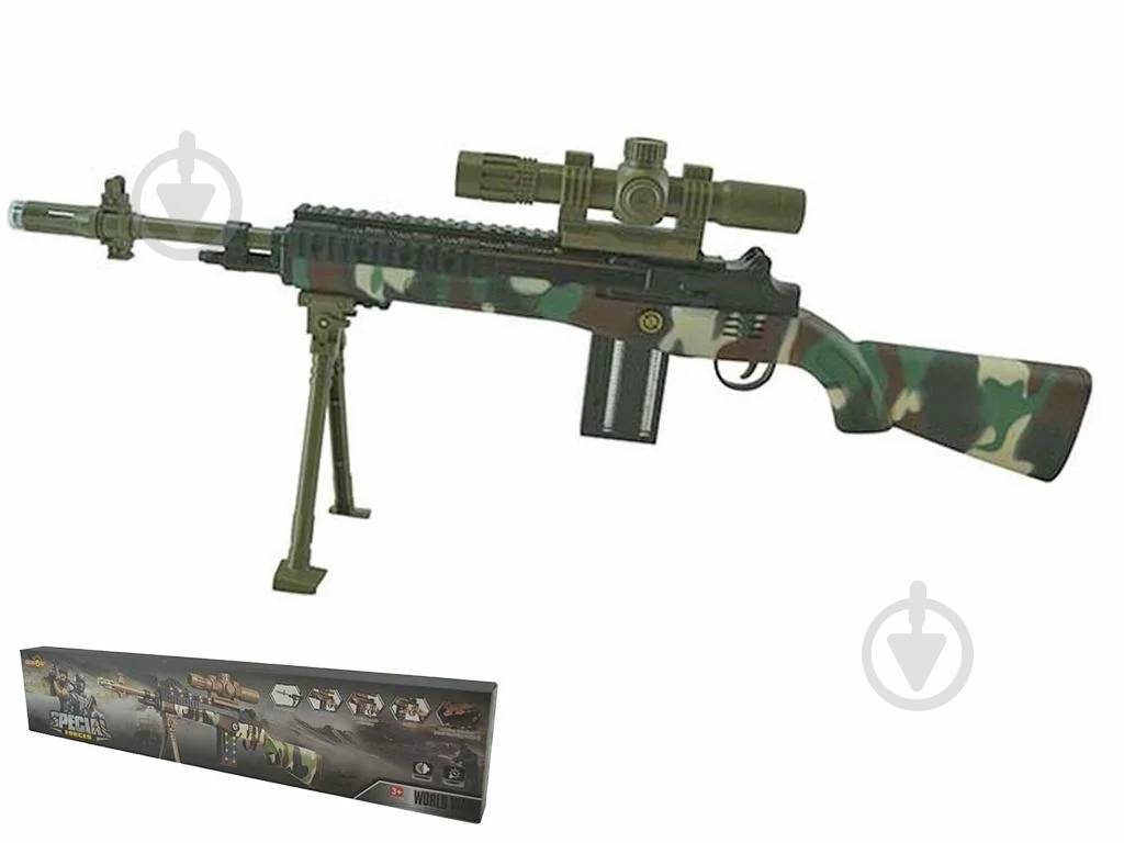 Игрушечное оружие 831M - фото 1 Игрушечное оружие 831M - фото 1