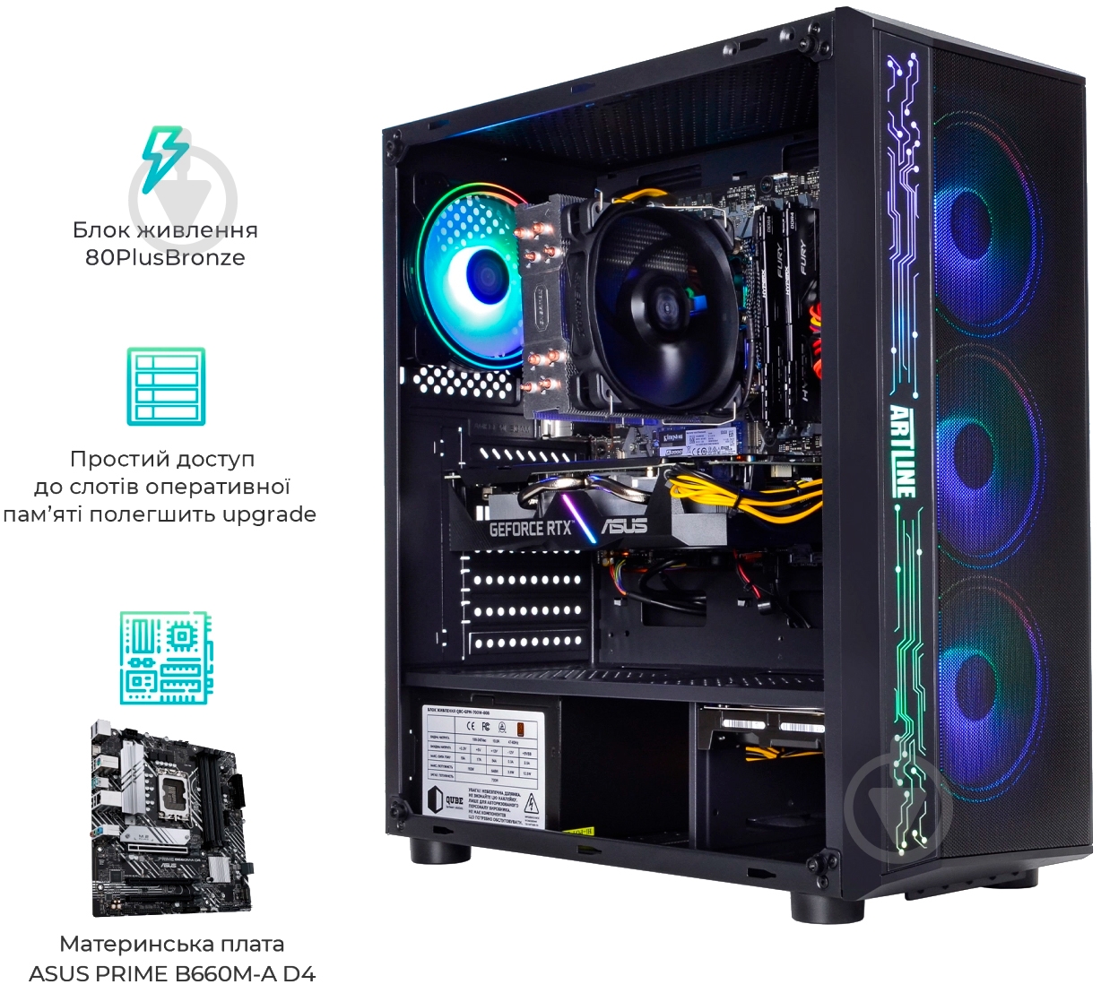 Системный блок Artline Gaming X75 (X75v57Win) black - фото 13