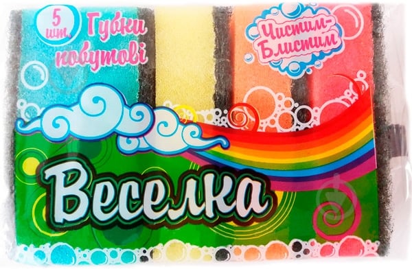 Губка для посуду ІнтерФом Веселка 5 шт. - фото 1 Губка для посуду ІнтерФом Веселка 5 шт. - фото 1