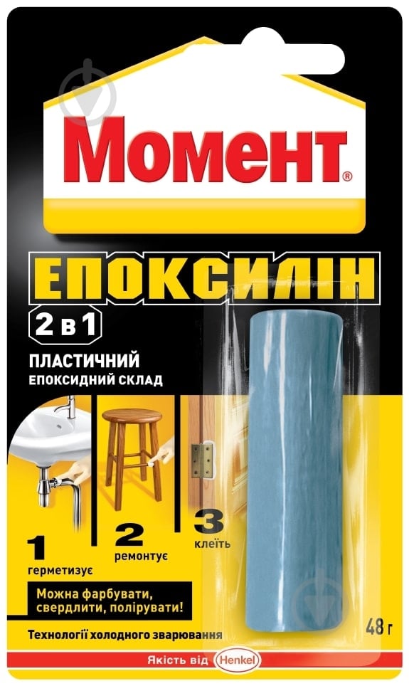 Клей эпоксидный Момент Эпоксилин 48 г - фото 1 Клей эпоксидный Момент Эпоксилин 48 г - фото 1