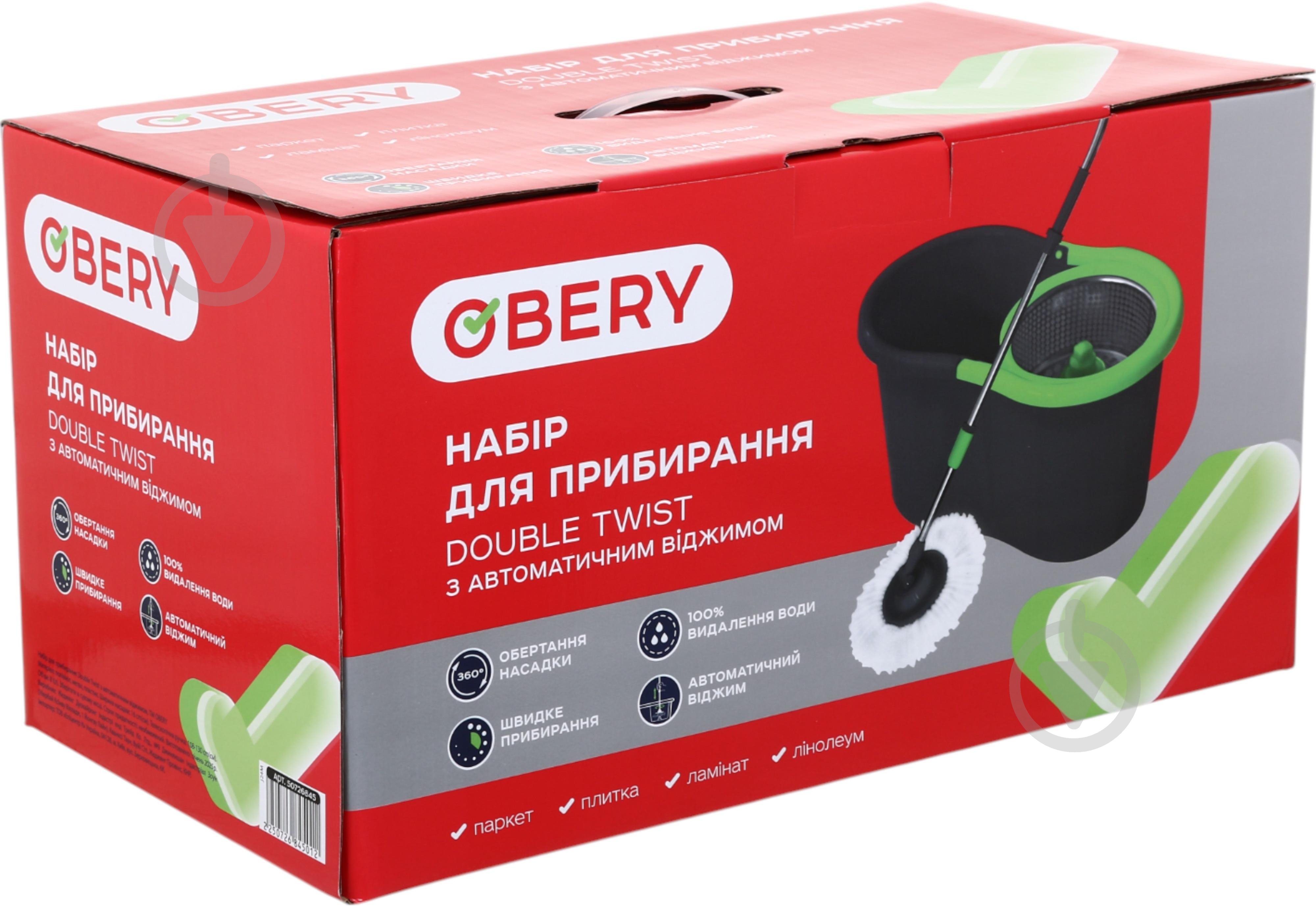 Комплект швабра і відро з механічним віджимом для підлоги OBERY Double Twist 16 см синій - фото 11