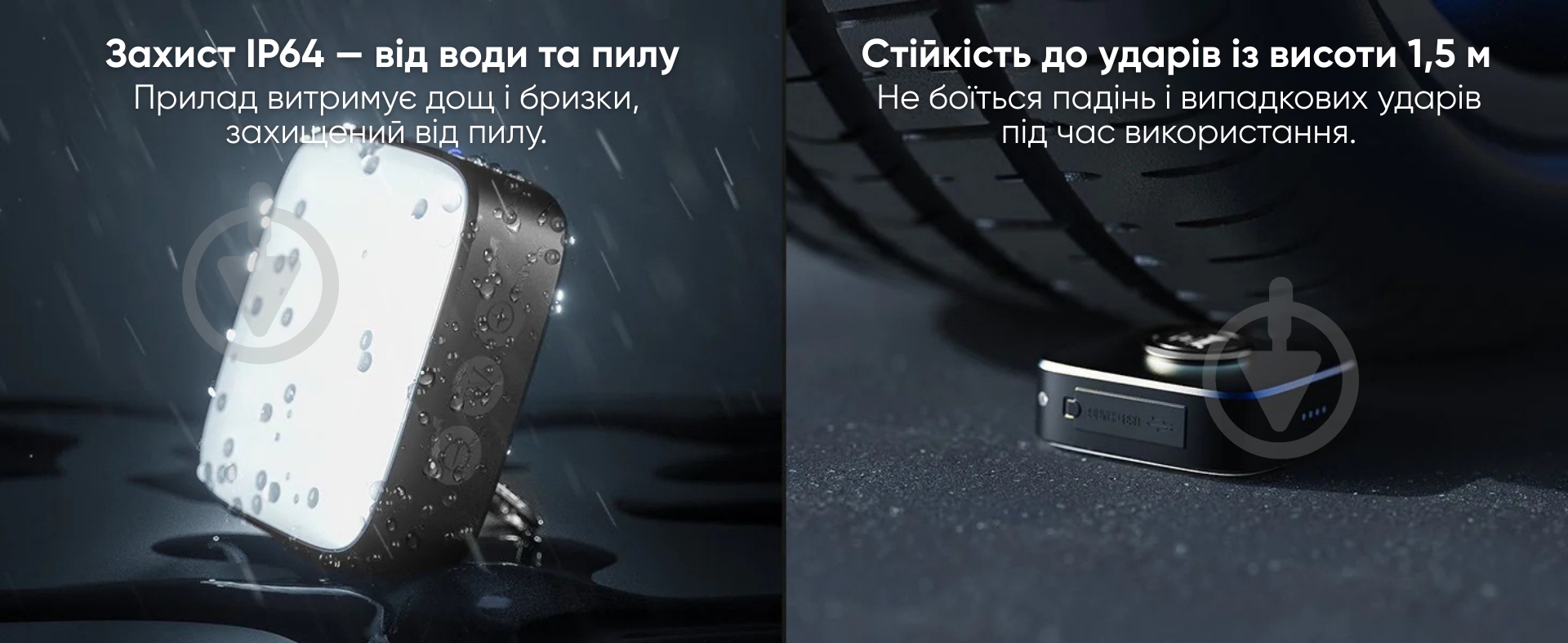 Ліхтар для кемпінгу Wuben F5, чорний, + павербанк, 500 Lm black F5 - фото 12 Ліхтар для кемпінгу Wuben F5, чорний, + павербанк, 500 Lm black F5 - фото 12