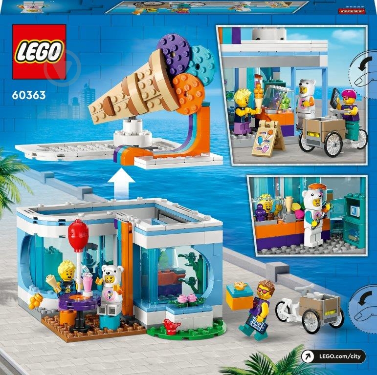 Конструктор LEGO City Магазин мороженого 60363 - фото 2