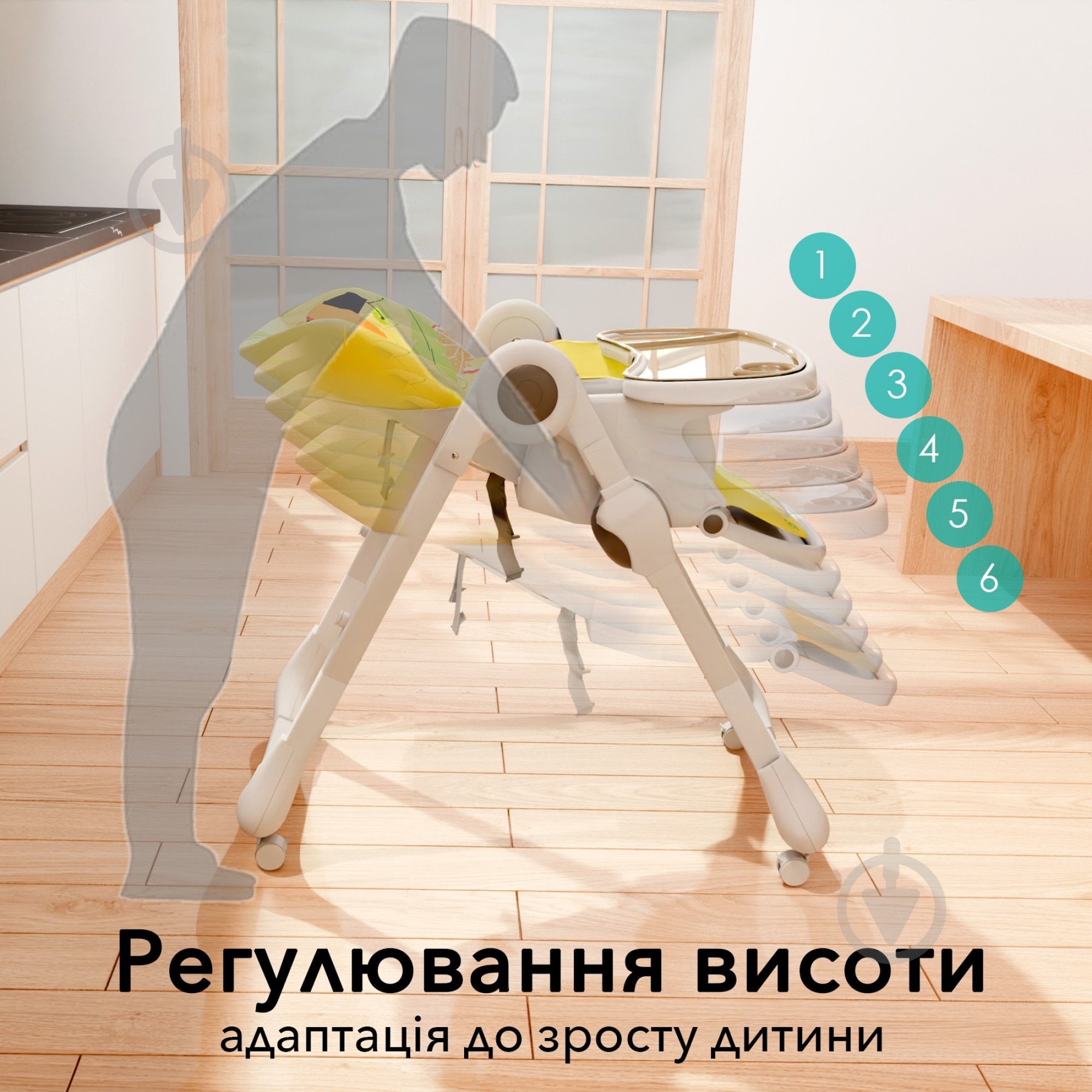 Стульчик для кормления Bugs Mango Sunny Picnic - фото 14