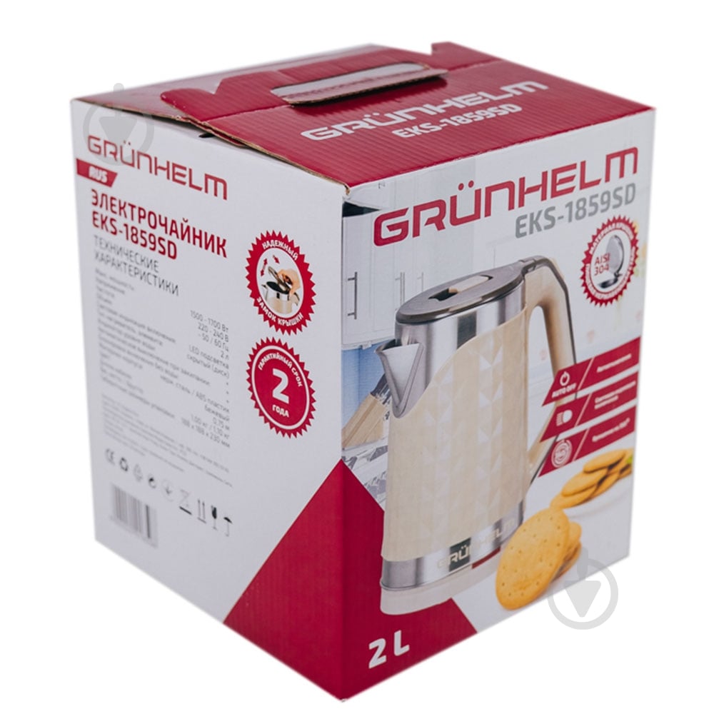 Электрочайник Grunhelm EKS-1859SD - фото 2