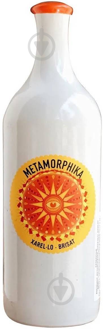 Вино Xarel.lo Brisat 0,75 л - фото 1 Вино Xarel.lo Brisat 0,75 л - фото 1