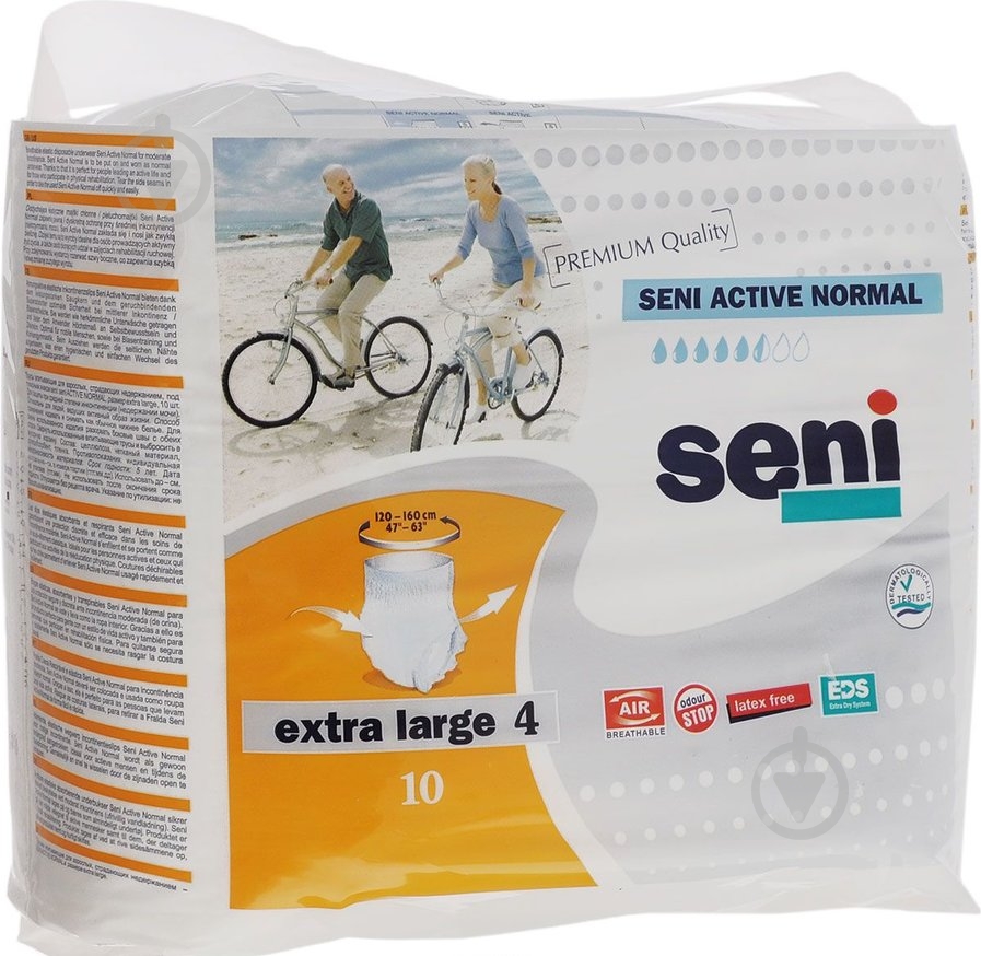 Подгузники Seni ACTIVE NORMAL EXTRA LARGE 10 шт. - фото 1