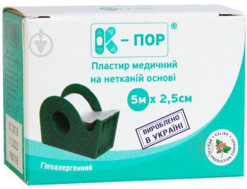 Пластир КАЛИНА МЕДИЧНА К-пор 5 м х 2,5 см на диспенсері стерильні 1 шт. - фото 1