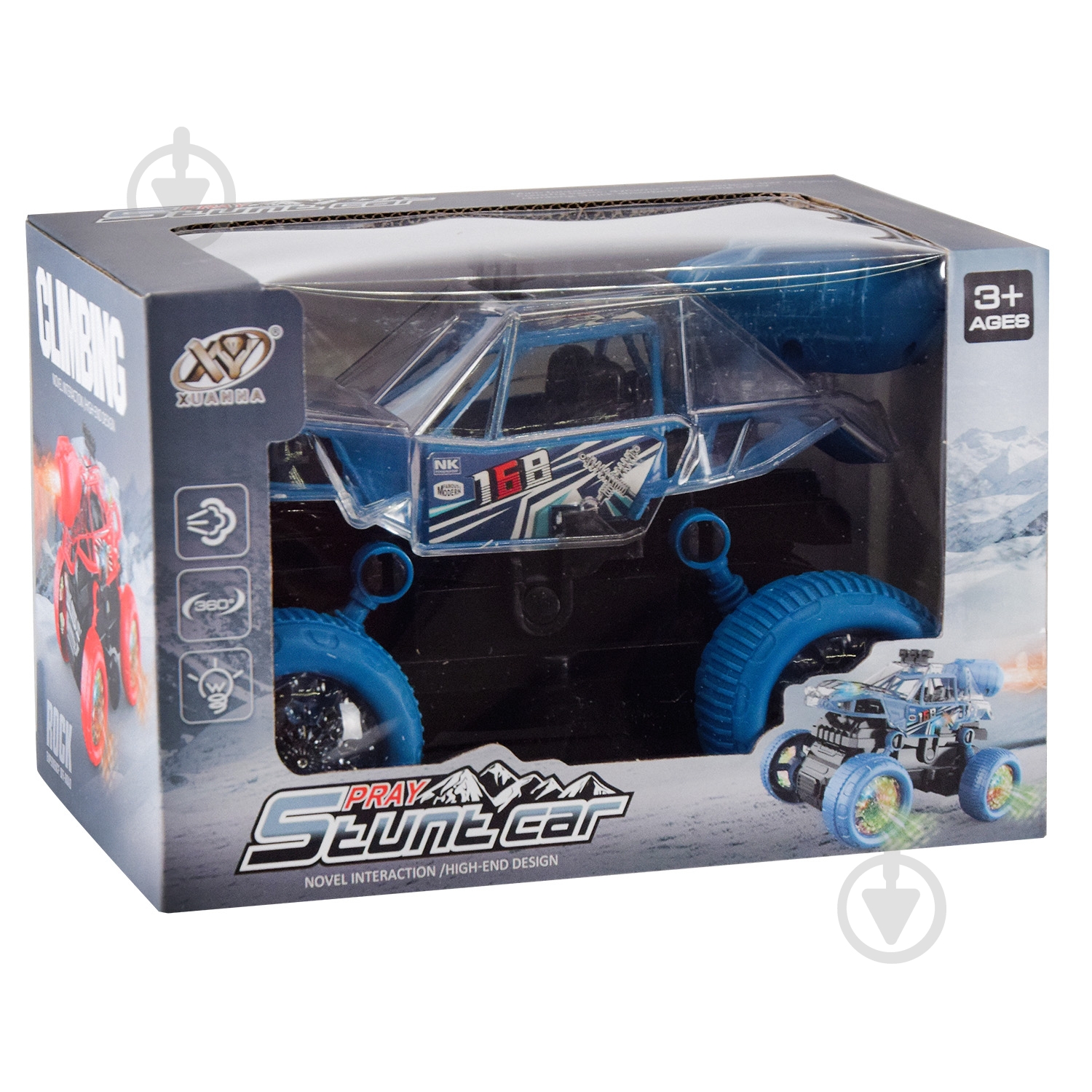 Автомобиль 1:50 D168-4 - фото 5