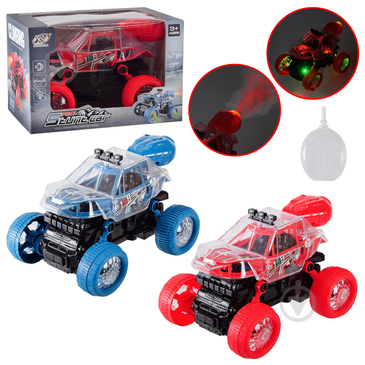 Автомобиль 1:50 D168-4 - фото 1