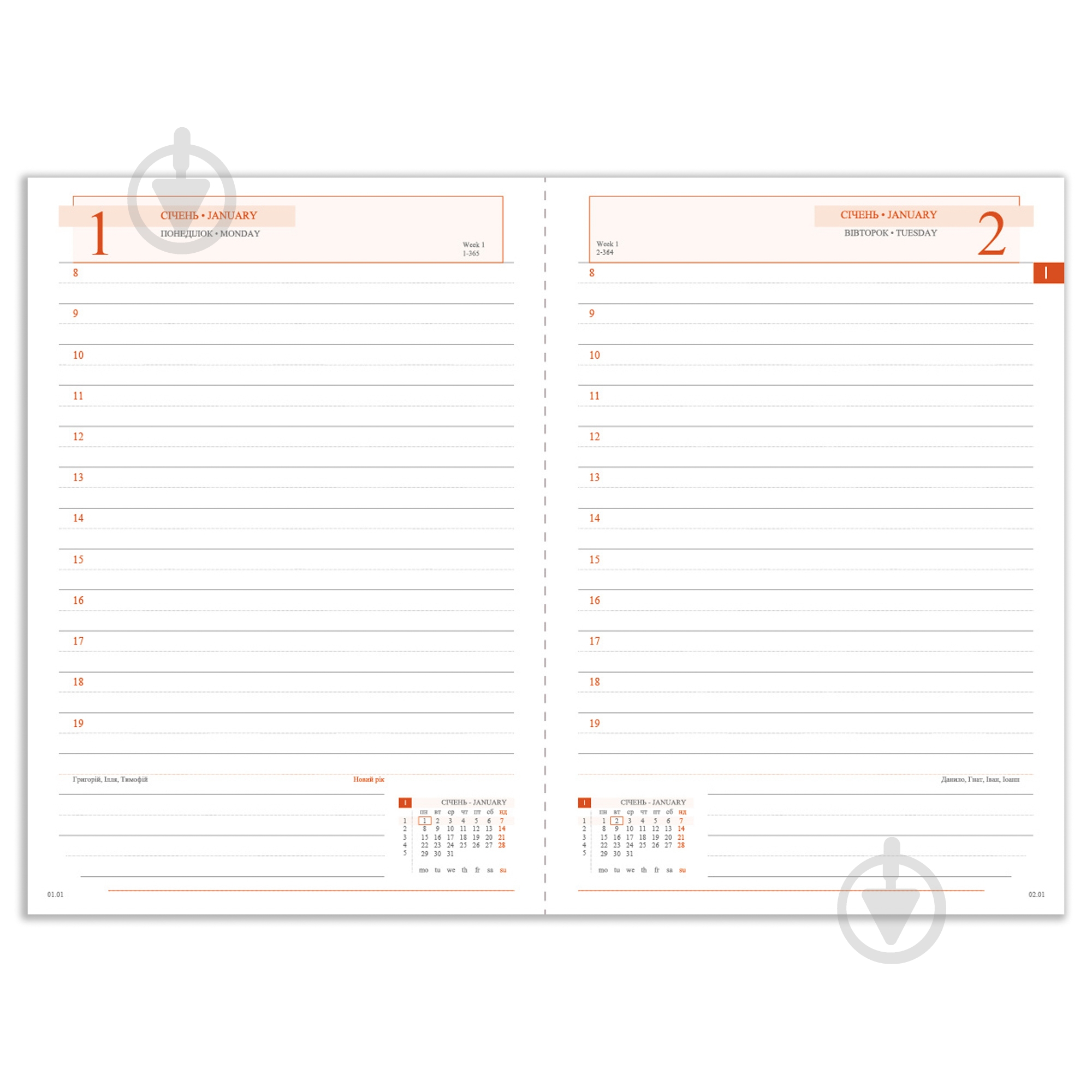 Щоденник датований синій 352 стор. Leo Planner Destiny A6 2024 - фото 8