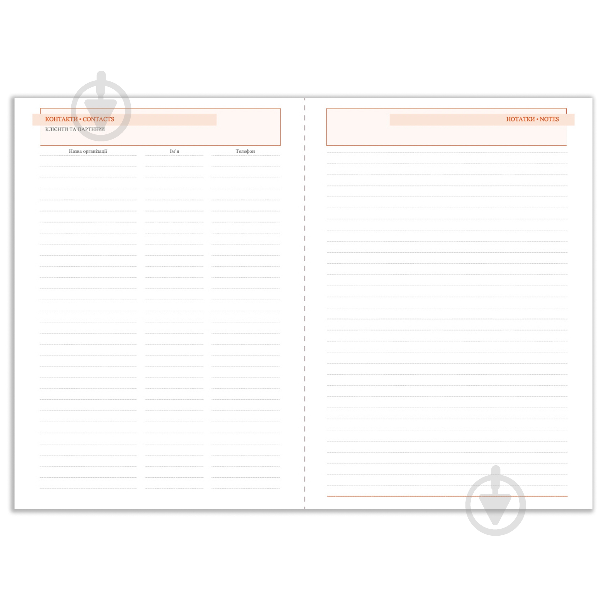 Щоденник датований синій 352 стор. Leo Planner Destiny A6 2024 - фото 9