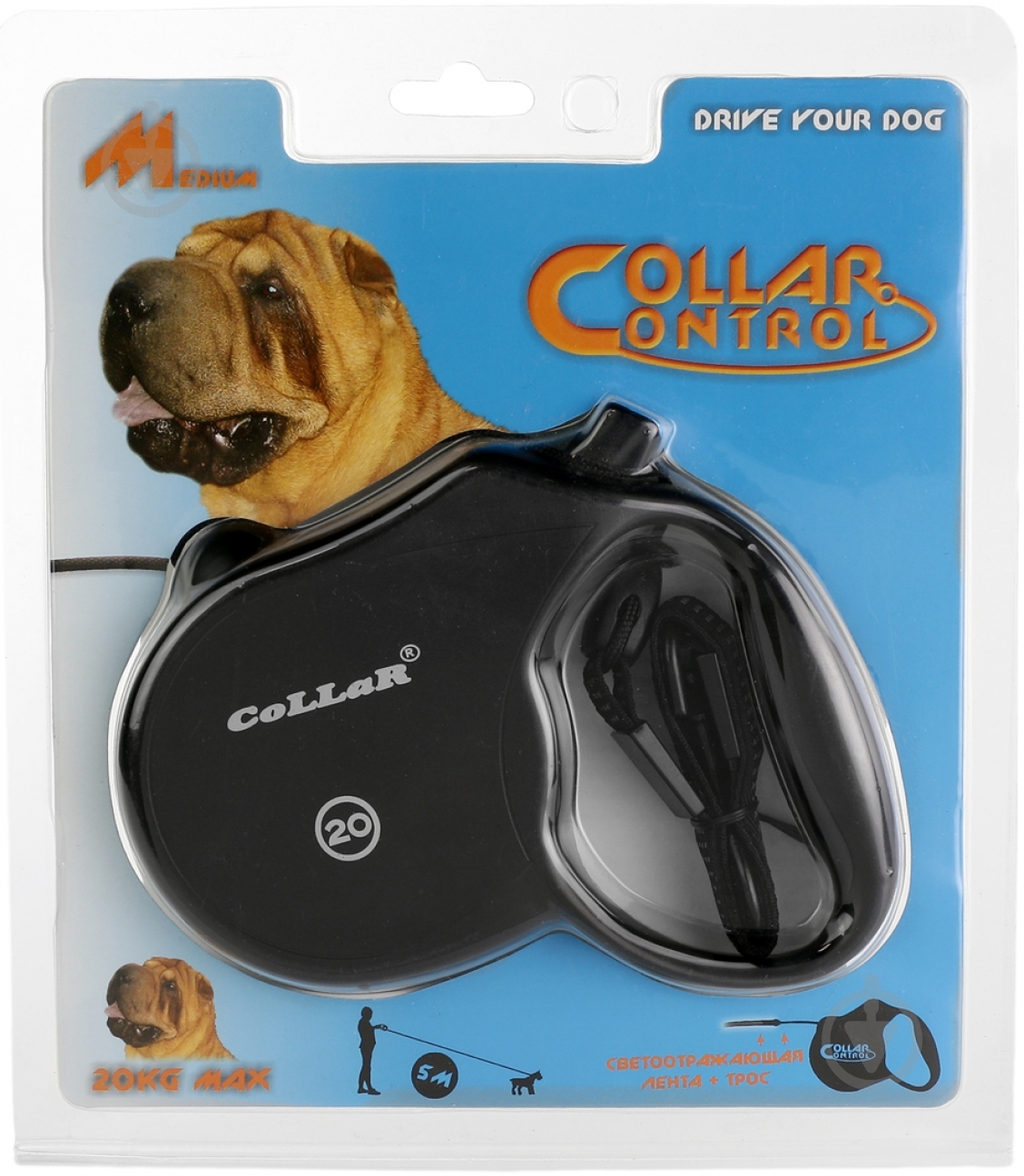 Поводок-рулетка Collar Control до 20 кг 5 м черничный 81111 - фото 2