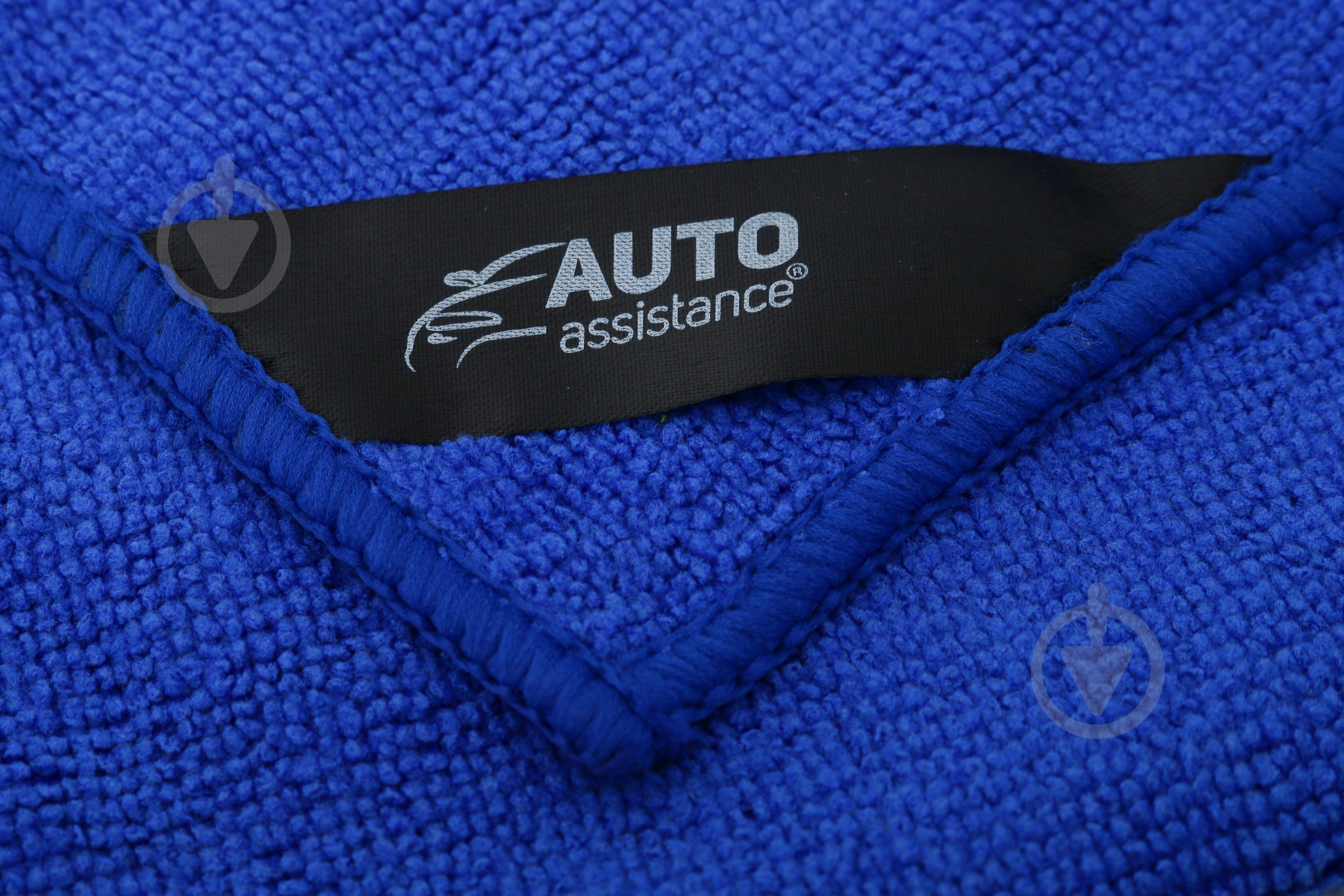 Серветка Auto Assistance HFI-4040 BLUE 1 шт. - фото 2