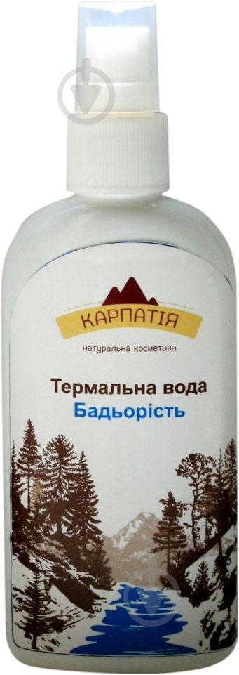 Термальная вода Карпатія Бодрость 100 мл - фото 1