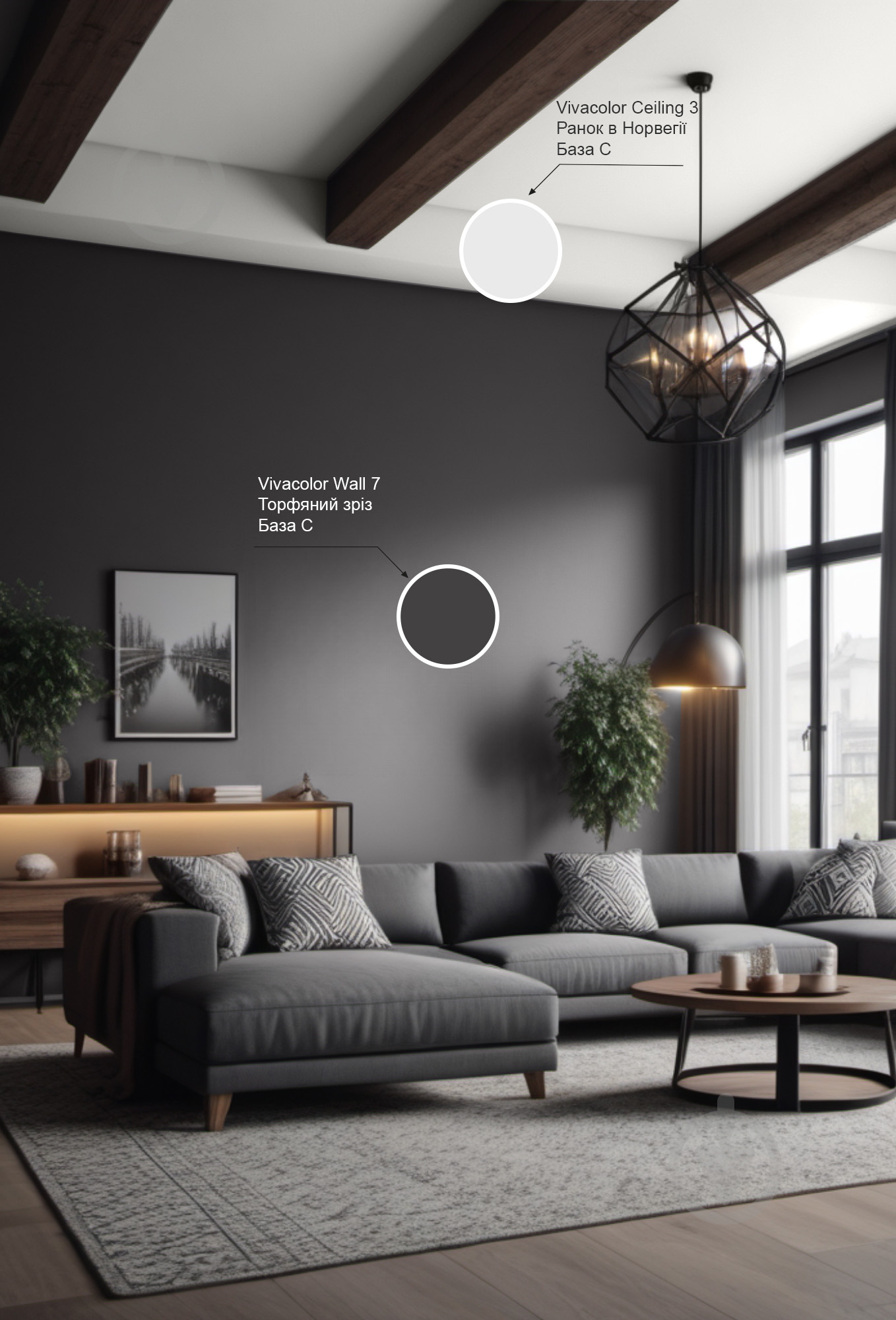 Краска интерьерная водоэмульсионная Vivacolor Ceiling 3 AP глубокий мат белый 0,9 л - фото 3 Краска интерьерная водоэмульсионная Vivacolor Ceiling 3 AP глубокий мат белый 0,9 л - фото 3