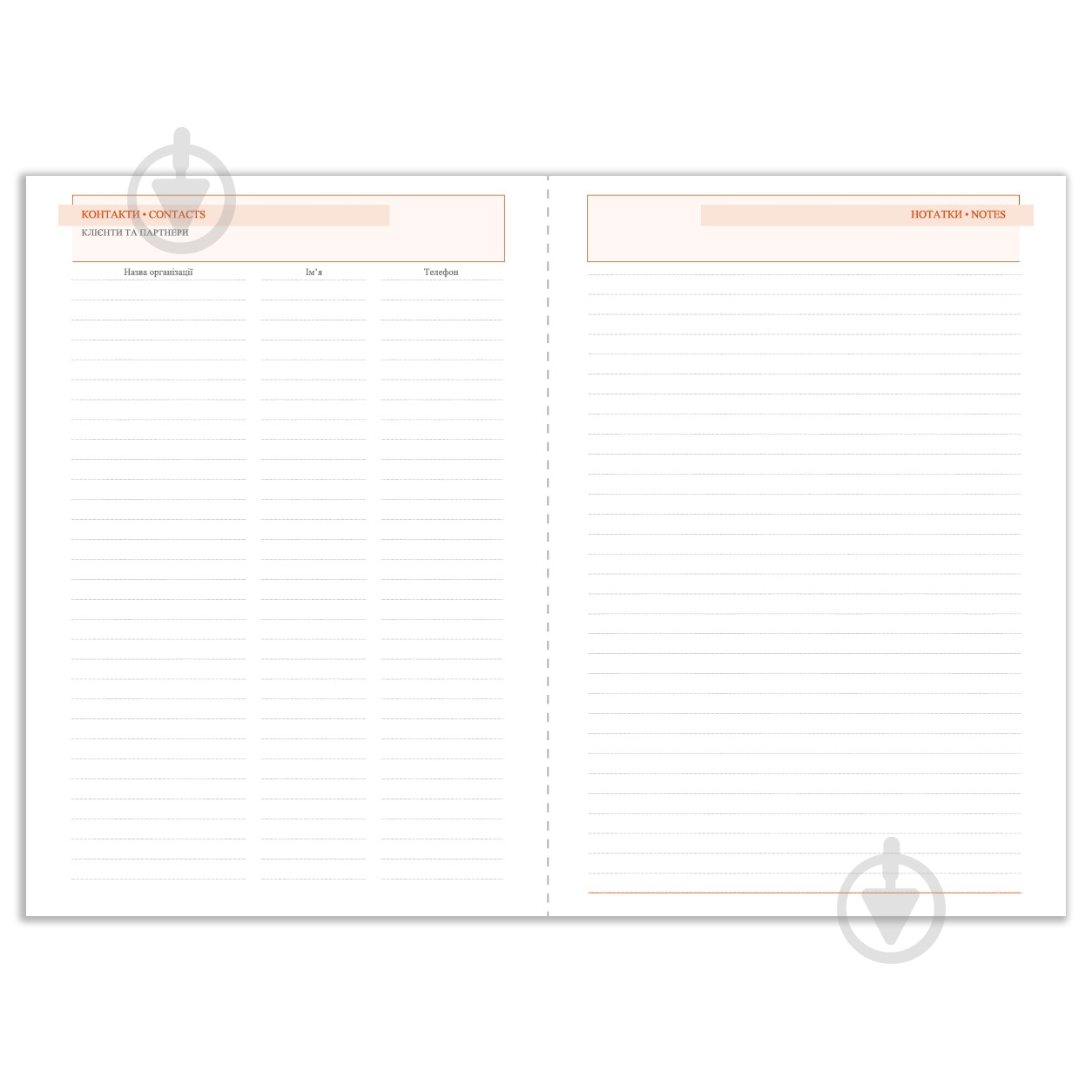 Дневник датированный Saga белый 352 стр. Leo Planner Unique A6 2024 - фото 4