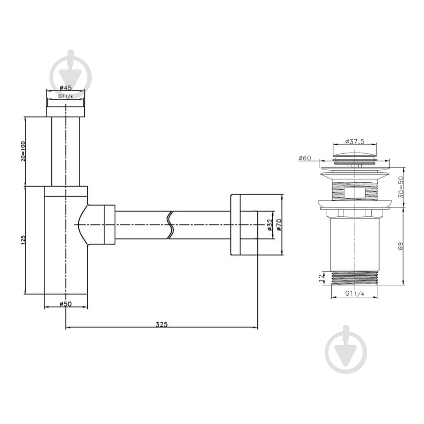 Сифон для умывальника Helmken с донным клапаном, белый матовый - фото 2