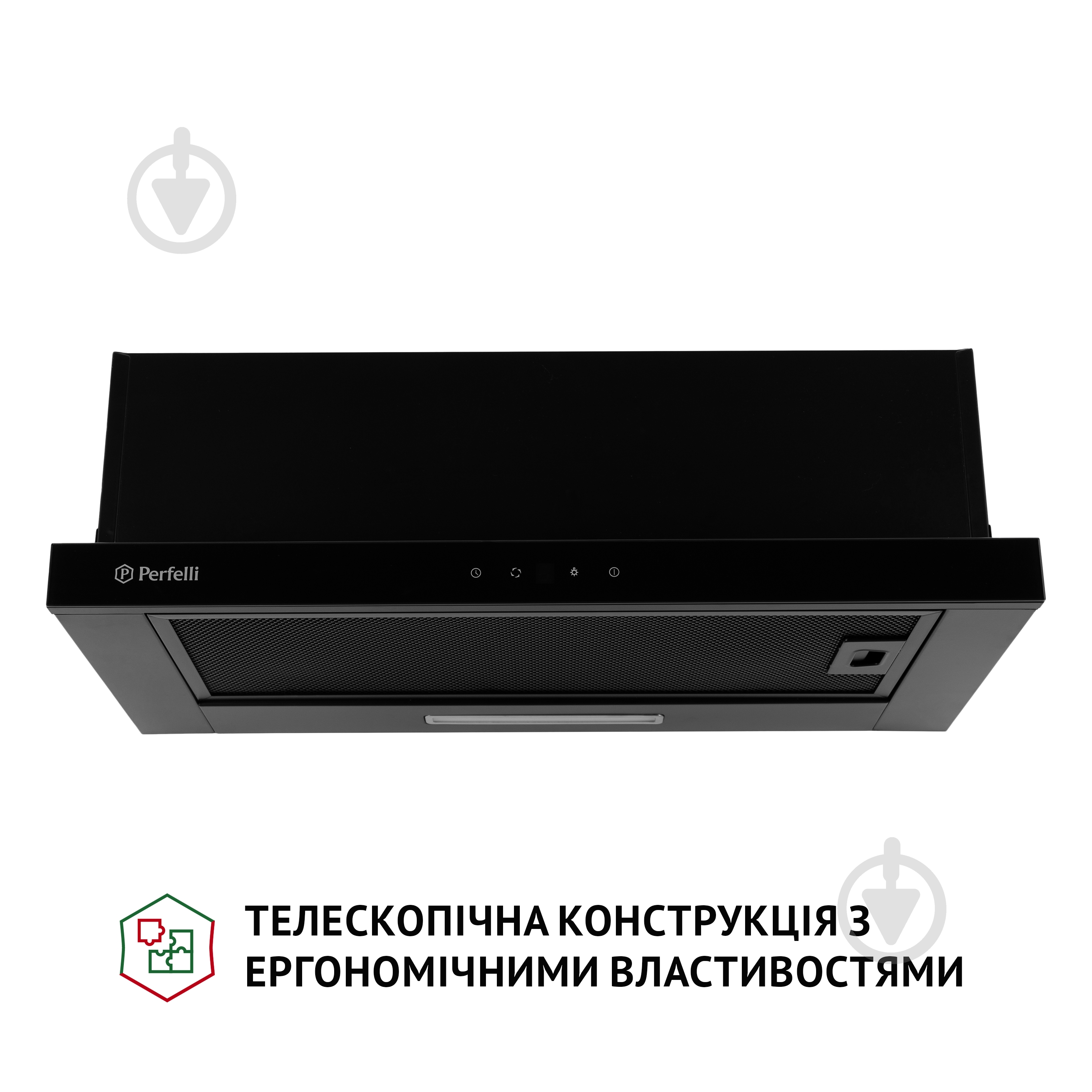 Витяжка Perfelli TLS 6363 BL 700 LED Sensor телескопічна - фото 2