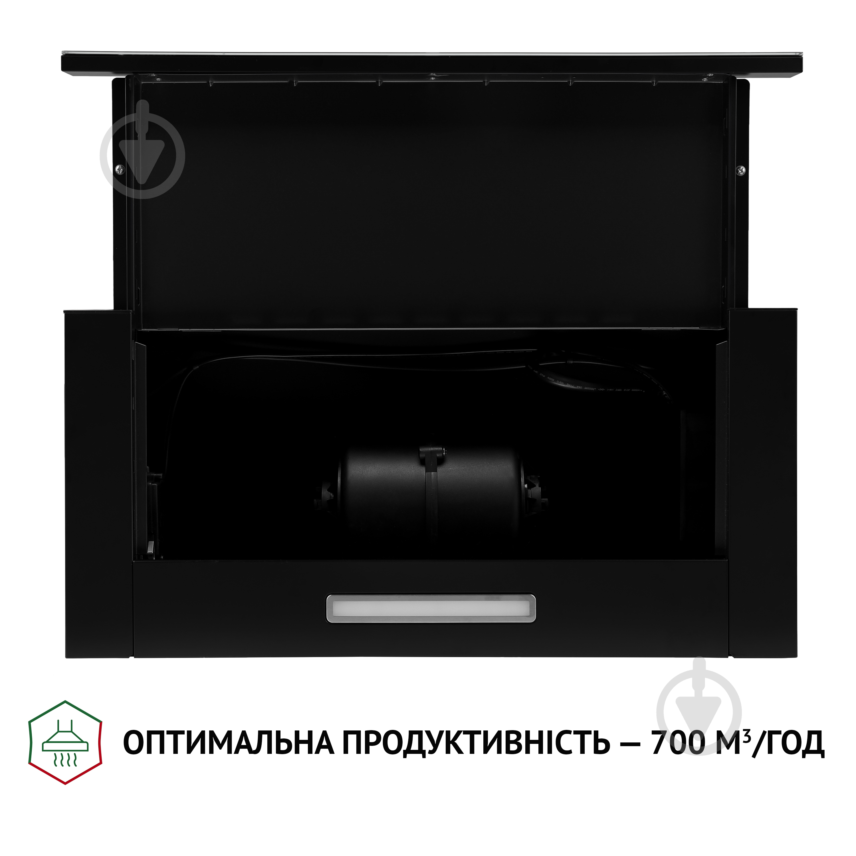 Витяжка Perfelli TLS 6363 BL 700 LED Sensor телескопічна - фото 7