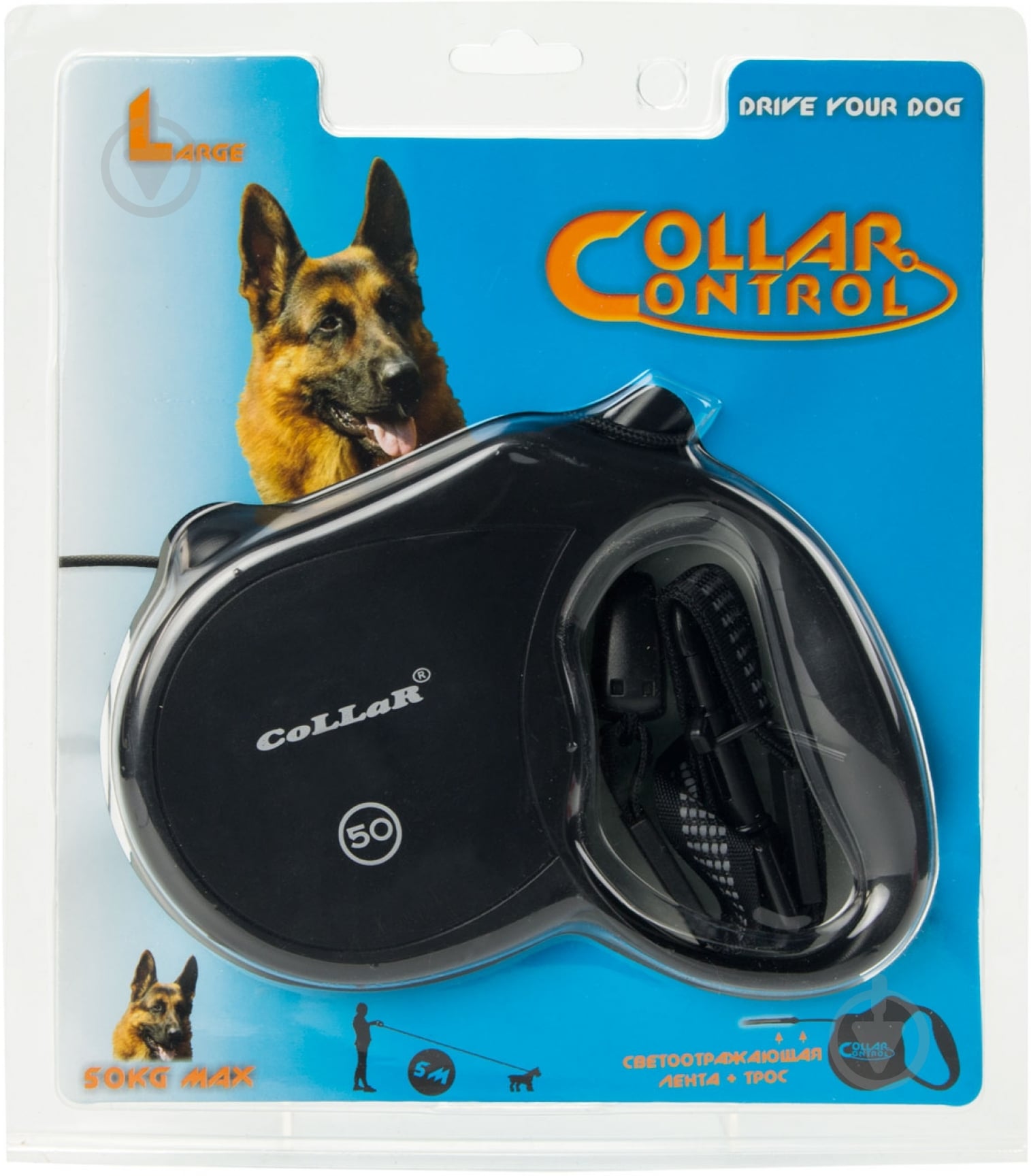Поводок-рулетка Collar Control до 50 кг 5 м черный 81121 - фото 3
