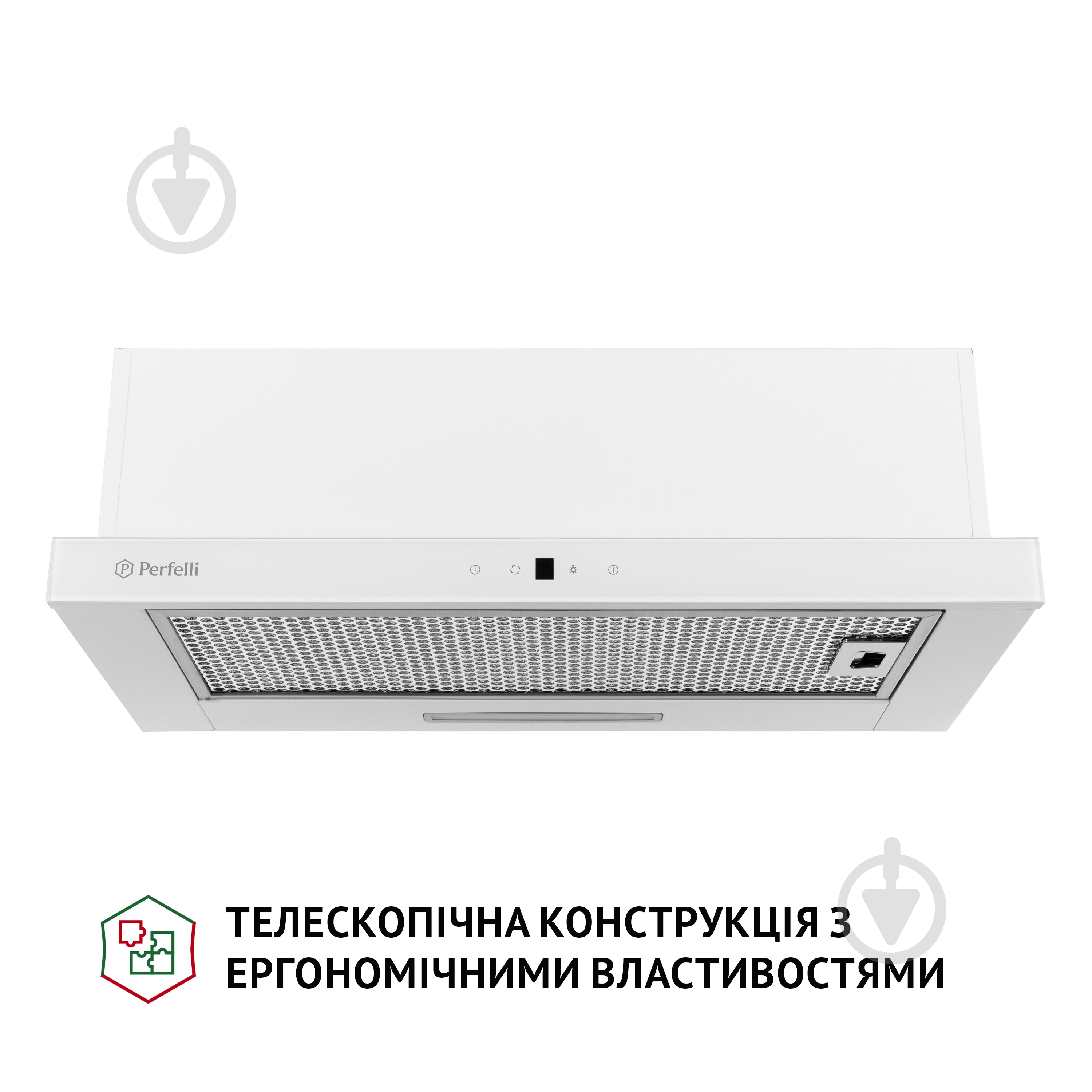 Вытяжка Perfelli TLS 6363 WH 700 LED Sensor телескопическая - фото 2
