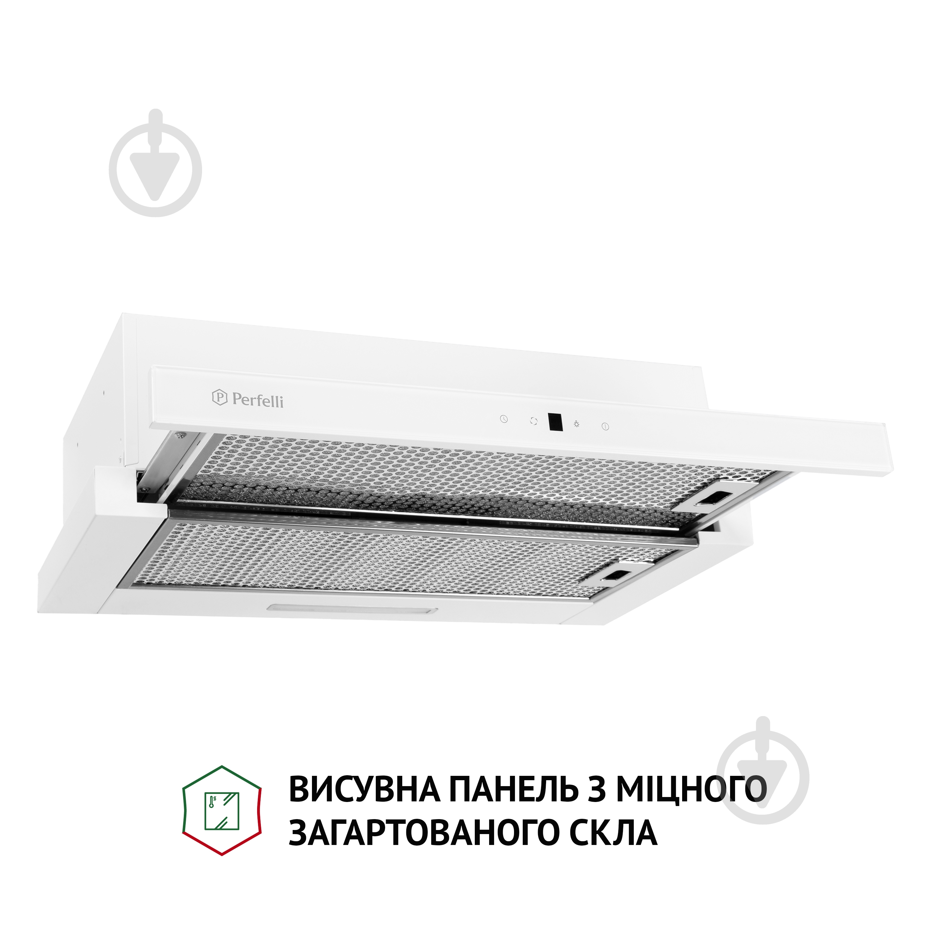 Вытяжка Perfelli TLS 6363 WH 700 LED Sensor телескопическая - фото 3