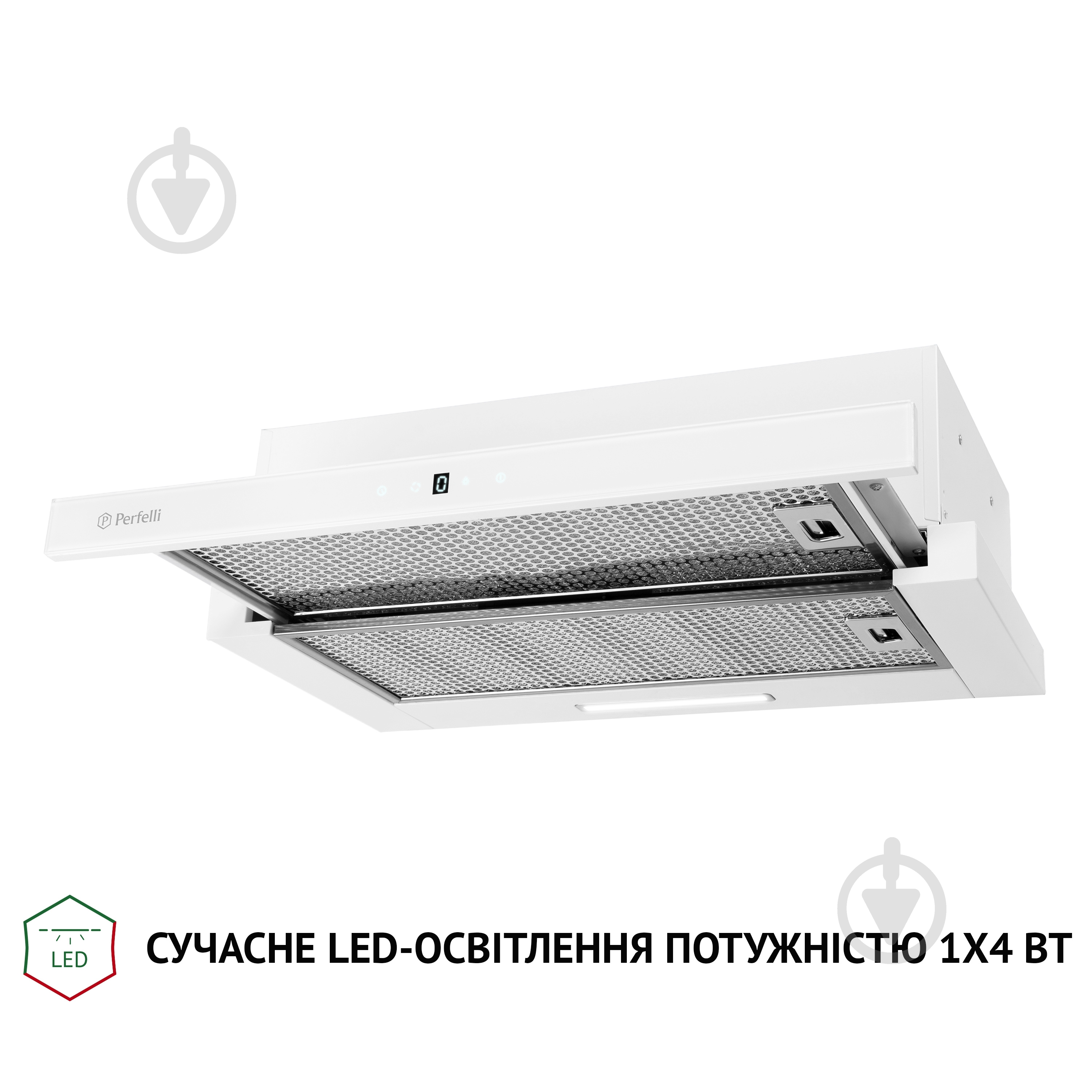 Вытяжка Perfelli TLS 6363 WH 700 LED Sensor телескопическая - фото 4
