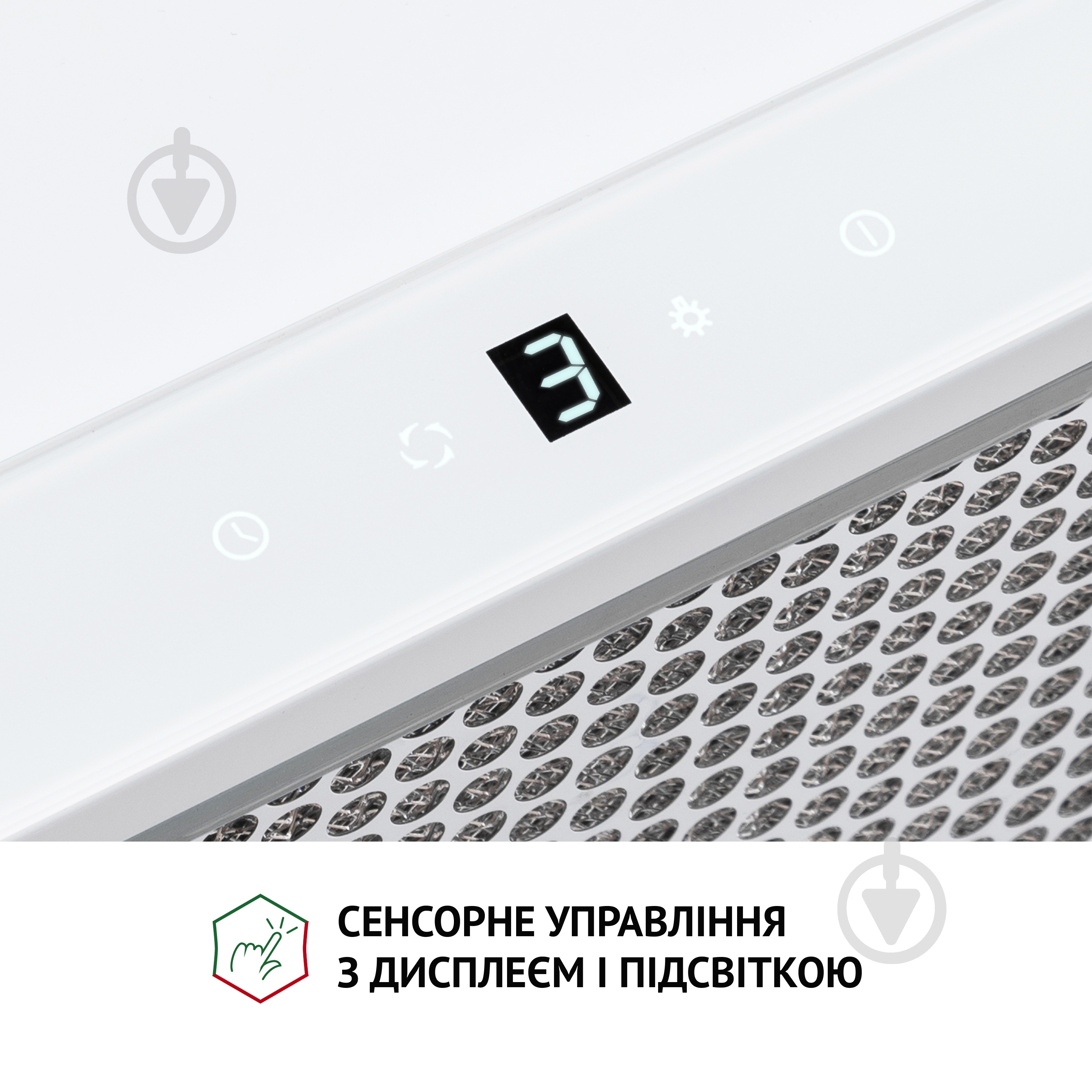 Вытяжка Perfelli TLS 6363 WH 700 LED Sensor телескопическая - фото 5